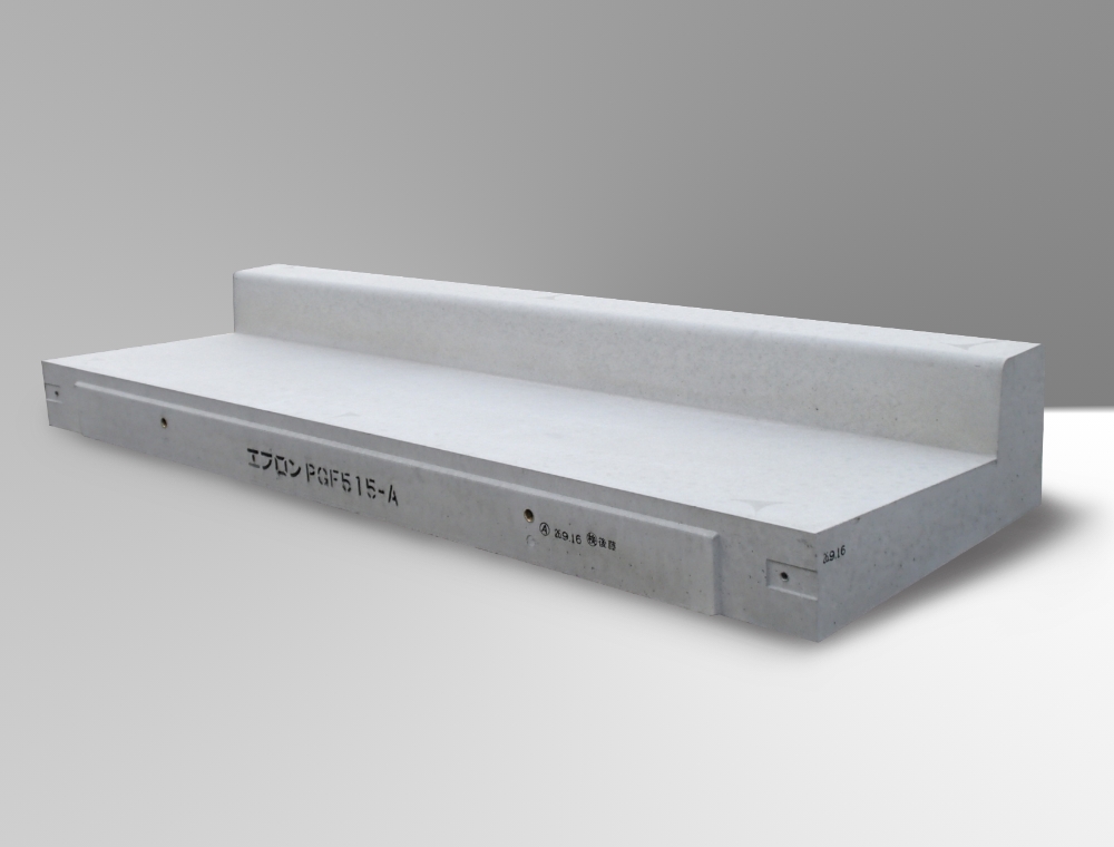 写真：エプロン