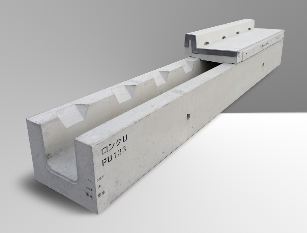 写真：集水エプロン